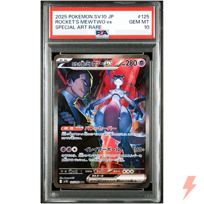 PSA 10 Team Rocket's Mewtwo ex SAR 125/098 SV10 Glory of Team
