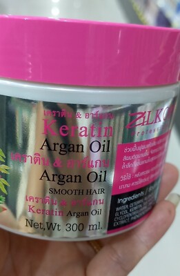 ZK Natural Keratin & Argan Oil Treatment Nourish Damaged Hair Soft