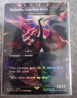MTG FF ガーディアンフォース、ディアボロス non foil MTG Diabolos