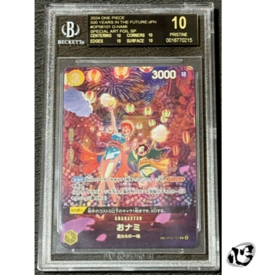 BGS 10 O-Nami Black Label OP06-101 SP 500 Years in the Future ONE