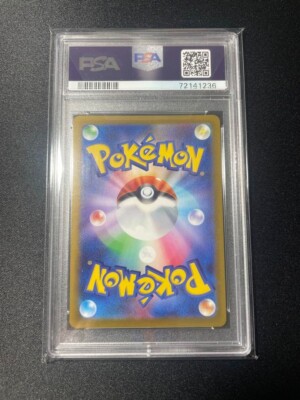 PSA 10 Charizard Vstar Rainbow Star Birth- Hyper Rare 118 POKEMON