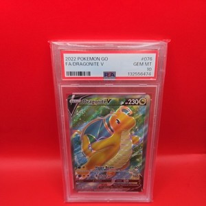 Cards Psa 10 | eBay UK