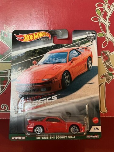 Hot Wheels x Futura Laboratories Mitsubishi 3000GT VR-4 | eBay