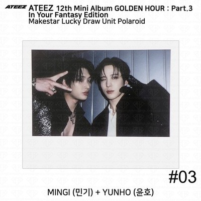 ATEEZ Golden Hour Part.3 IYFE In Your Fantasy MakeStar LuckyDraw
