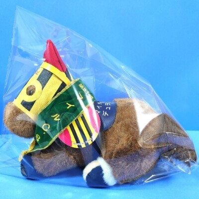Plush Toy Avanti Durandal Horse Racing Uma Musume Idol Mile