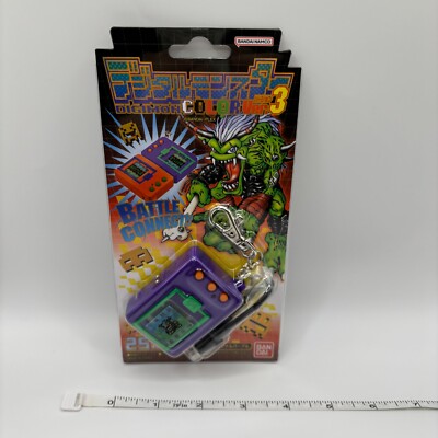 Bandai Digimon Color Ver.3 Original Purple Digital Monster 25th