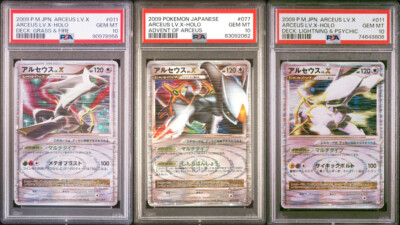 3 Unlimited Edition Arceus LV.X Set Pokemon Japanese ALL PSA 10 | eBay