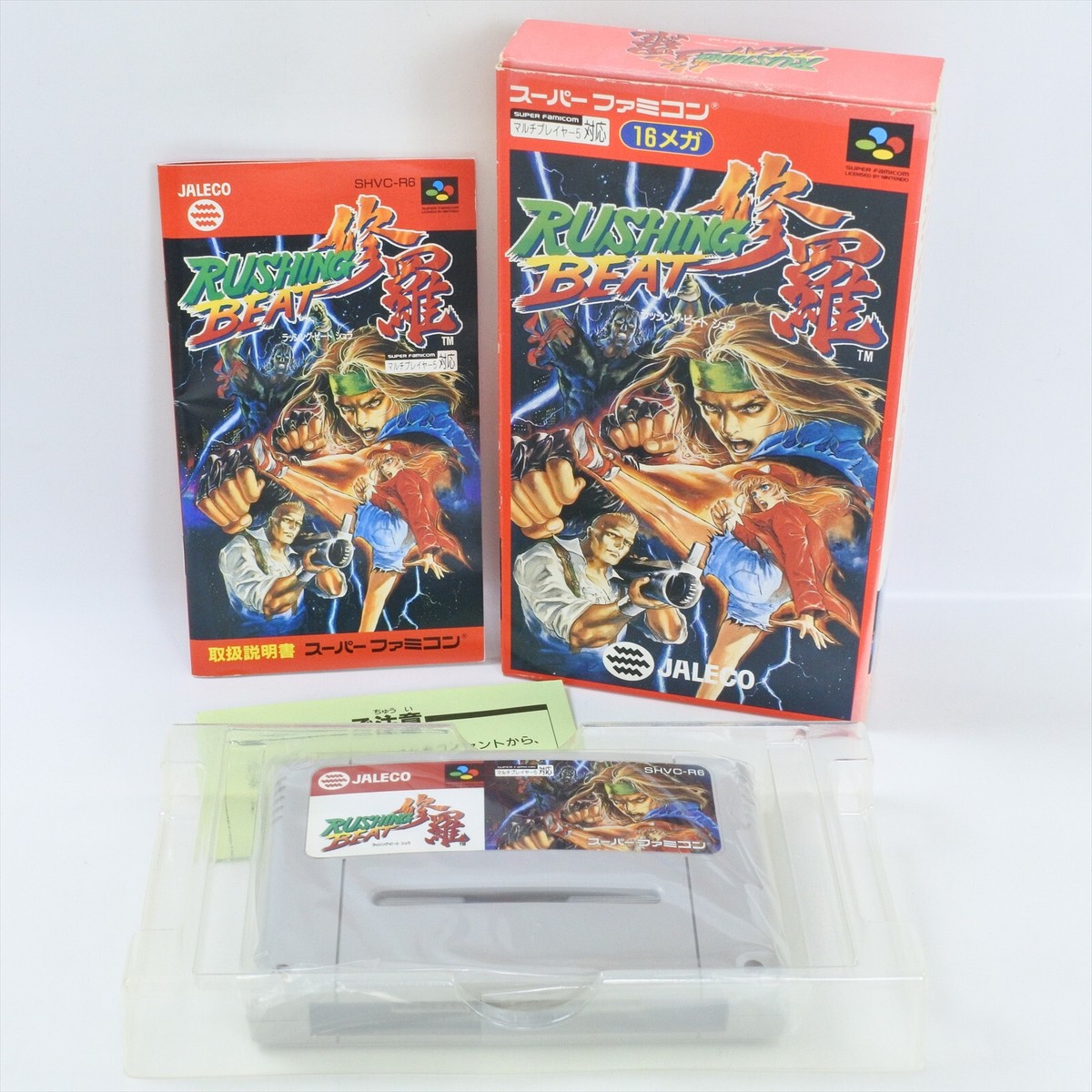 RUSHING BEAT SHURA Super Famicom Nintendo 0756 sf | eBay