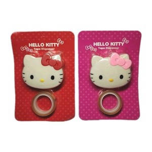 Hello Kitty Rare | eBay