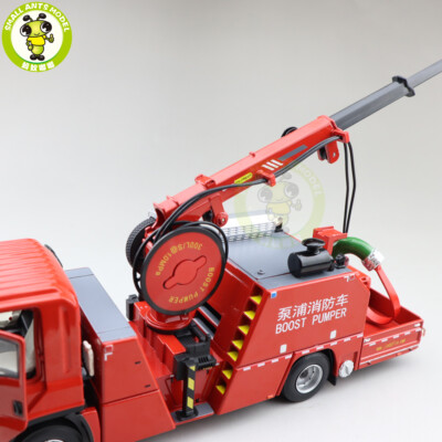1/43 JIEDA ISUZU Fully Automatic Boost Pumper Fire Truck Diecast