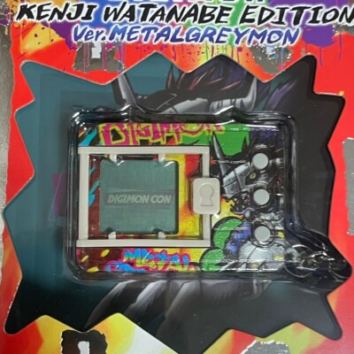 Bandai limited Digimon - KENJI WATANABE EDITION (Ver.MetalGreymon