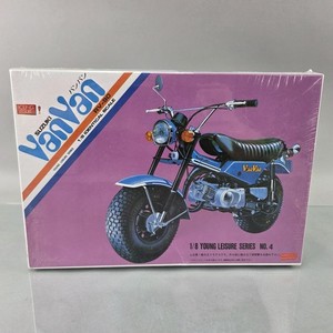 Suzuki Vanvan | eBay