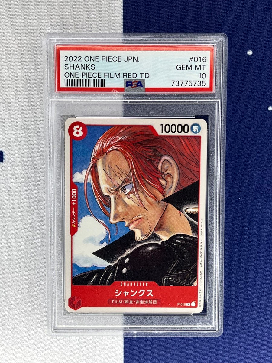 One Piece TCG PSA 10 Shanks (P-016) FILM RED JAPAN POP 67! | eBay