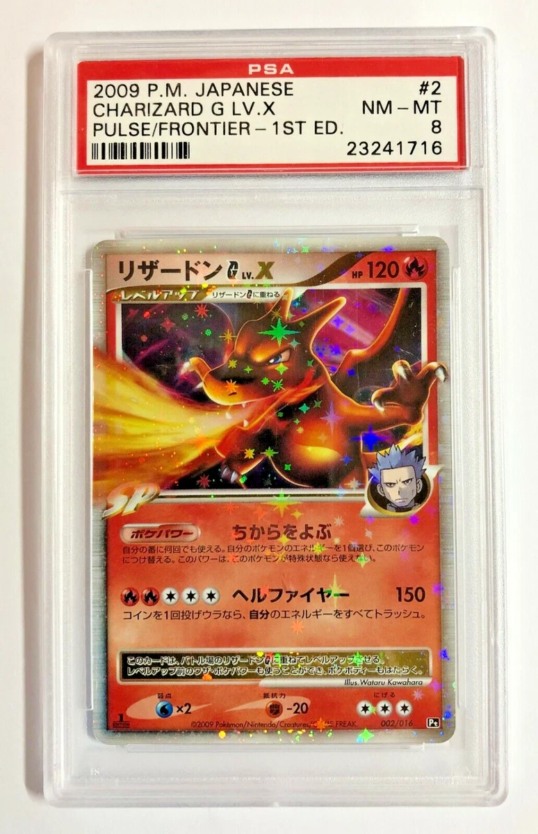 Charizard Pokémon TCG Professional Sports Authenticator (PSA