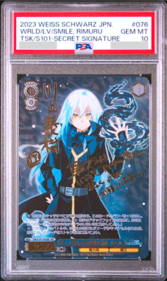 PSA 10 Weiss Schwarz Rimuru Slime Signed Smile World SEC S101-076