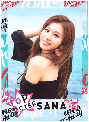 Twice Sana 10P Poster 01 (A4 Size) K-POP Sana-01 | eBay
