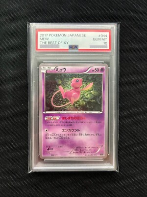 PSA 10 GEM MT Mew 044/171 The Best of XY Pokemon TCG Japanese | eBay