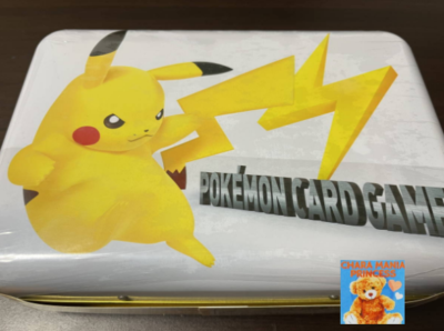 Pokemon Card Game BW Japanese First Set DX Pikachu Ver. 108/BW-P