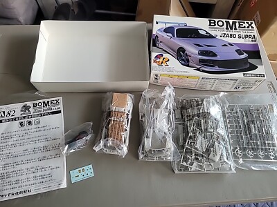 Aoshima 1/25 Bomex Toyota JZA80 Supra U.S. | eBay