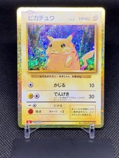 Pikachu 008/032 Pokemon TCG Classic: Charizard for sale | eBay