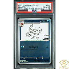 Glaceon [Nagaba] #69/SV-P Preise | Pokemon Japanese Promo