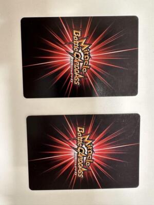 Naruto Miracle Battle Carddass Uzumaki Naruto limited sign