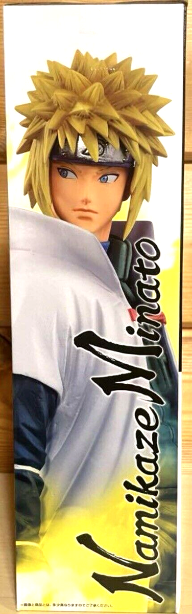 Naruto Shippuden Minato Namikaze Figure Ichiban Kuji Prize Last