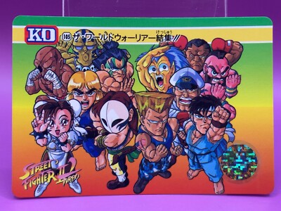 Street Fighter 2 TCG Carddass Super Famicom CAPCOM Video Game Card