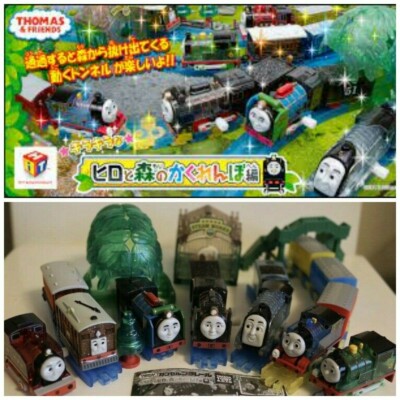 Thomas & Friends Hiro Spencer Rosie Toby Henrietta TOMY Windup Set