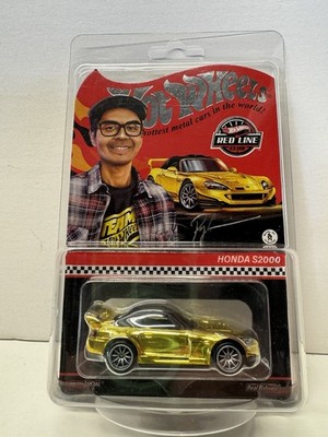 Hot Wheels RLC Honda S2000 - Gold - tribute to Designer Ryu Asada
