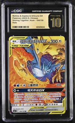 BLACK LABEL CGC 10 PRISTINE Chinese Moltres Zapdos Articuno GX 104