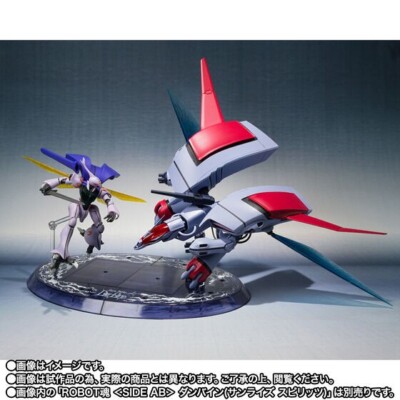 NEW Bandai ROBOT Spirits SIDE AB Aura Fighter Gallaba Action