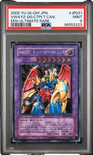 PSA 10 Yu-Gi-Oh! Sky Striker Ace Zero Prismatic Secret Rare