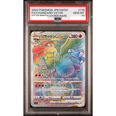 PSA 10 Charizard VSTAR HR 118/100 s9 Star Birth 2022 Pokemon Card