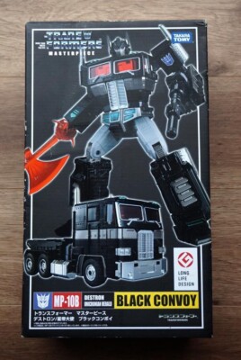 Transformers Masterpiece MP-10B Black Convoy Nemesis Prime takara