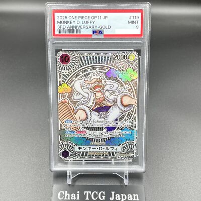 PSA 9 Luffy OP05-119 SEC Parallel Fist of Divine Speed 3rd