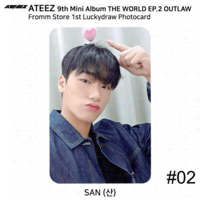 ATEEZ THE WORLD EP.2 OUTLAW Fromm Store Lucky Draw Photocard