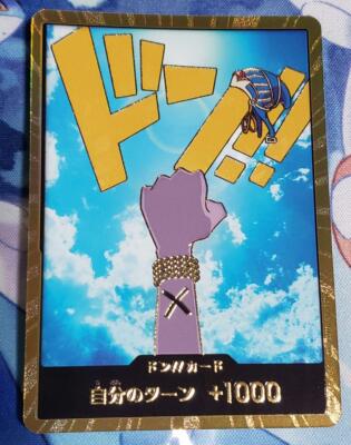 DON!! Card (Nefeltari Vivi) GOLD -THE BEST PRB-01- Japanese ONE