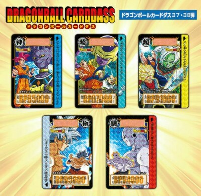 DRAGON BALL Carddass Part 37 38 COMPLETE BOX Set 84 cards & binder