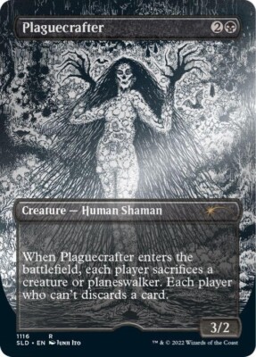 Junji Ito Magic the Gathering Secret Lair (English) Etched Foil | eBay