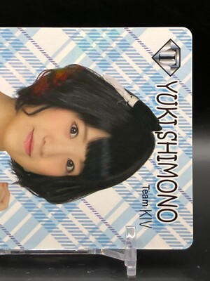 Yuki Shimono HKT48 Official Card TCG Holo Rare Japanese idol Japan