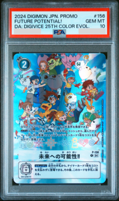 PSA 10 Digimon Future Potential! #156 25th COLOR EVOL Bonus Promo
