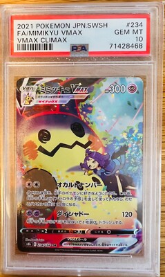 PSA 10 Pokemon Card Mimikyu VMAX CLIMAX CSR 234/184 s8b Japanese