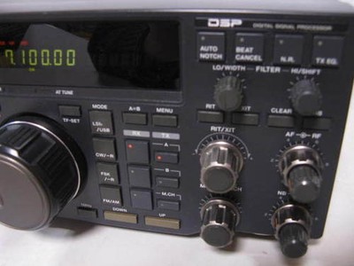 KENWOOD TS-870S 100W HF DSP Transceiver Ham Radio w/Microphone