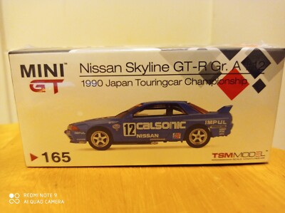 MINI GT 165 Nissan Skyline GT-R (R32) Gr. A #12 Calsonic 1990