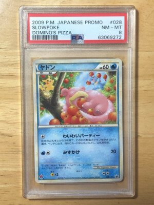Slowpoke Pokemon 2009 Domino's Pizza Promo Japanese 028/L-P PSA 8