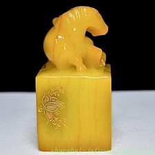 马寿山石主中国风雕像、雕像| eBay