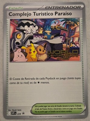 Pokemon Worlds 2025 Spanish Paradise Resort SVP 224 Anaheim Promo