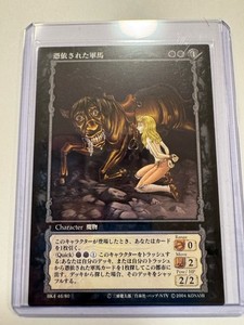 Berserk TCG | eBay