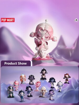 The Trust - POP MART Skullpanda The Sound Series Figure Confirmed
